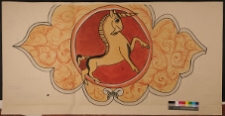 Połaniec, synagoga, fragment dekoracji malarskiej.