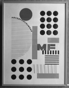Berlewi, Henryk, Kompozycja abstrakcyjna, 1962, farba syntetyczna