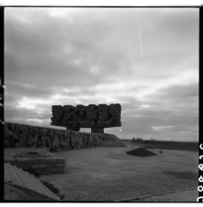 Majdanek, Pomnik Walki i Męczeństwa, brama.