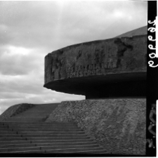 Majdanek, niemiecki, nazistowski obóz koncentracyjny i jeniecki, pomnik - mauzoleum ofiar faszyzmu, rotunda-mauzoleum, fragment.