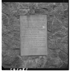 Sobib&oacute;r, niemiecki nazistowski ob&oacute;z zagłady, Pomnik Męczeństwa, fragment, tablica.