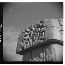 Treblinka, niemiecki nazistowski obóz zagłady, Pomnik Mauzoleum Martyrologii, fragment.