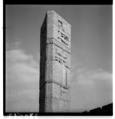 Warszawa, Pawiak, muzeum, obelisk ku czci ofiar Pawiaka.