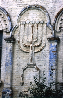 Roś, synagoga, menora.