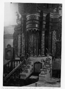 Kurów, synagoga, aron ha-kodesz, częśc dolna.
