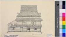 Janów Sokolski, synagoga, elewacja.
