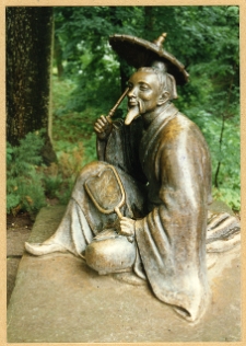 Aleksandria, park (Biała Cerkiew). Altana chińska - figura z brązu