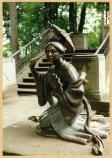 Aleksandria, park (Biała Cerkiew). Altana chińska - figura