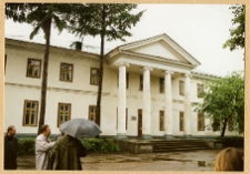 Biała Cerkiew. Pałac - widok od strony podjazdu.