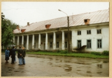 Biała Cerkiew. Pałac - dawna oficyna.