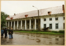 Biała Cerkiew. Pałac - dawna oficyna.