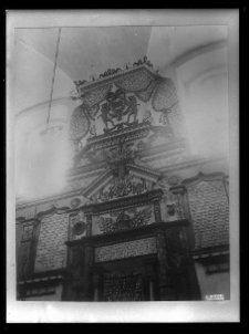 Łuck, synagoga, aron ha-kodesz.