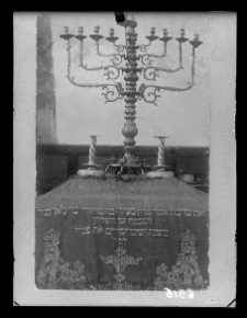 Łuck, synagoga. Chanukija.