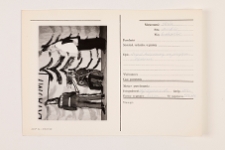 Zesp&oacute;ł kolędowy, Skała