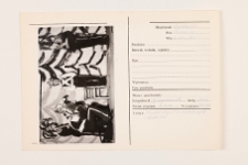 Zesp&oacute;ł kolędowy, Łyszkowice