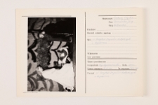 Zesp&oacute;ł kolędowy, Piekary Śląskie