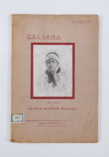 0131. Dżenana [Ludwika Chłapowska], Wspomnienia o Helenie Modrzejewskiej, Poznań 1929, stron 21