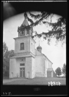 Buchowicze, kościół, fasada