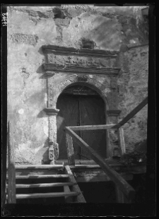 Brzeżany, Zamek Sieniawskich, portal