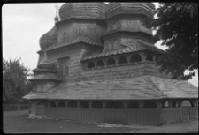 Drohobycz, Cerkiew Świętego Jura