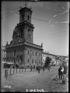 Buczacz, ratusz