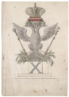 Orzeł Imperium Rosyjskiego