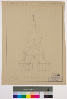 Brzeżany (Adam&oacute;wka), cerkiew św. Mikołaja, fasada