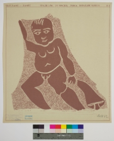 Brzeżany, zesp&oacute;ł zamkowy, nagrobek Sieniawskich (fragment)