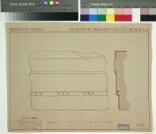Husiatyn, zamek, fragment obramienia