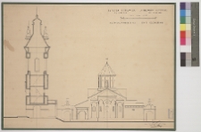 Lw&oacute;w, katedra ormiańska, elewacja wsch.
