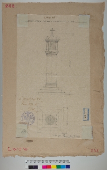 Lw&oacute;w, kapliczka, ul. Janowska 105