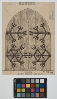 Sambor, kości&oacute;ł, brama gł&oacute;wna