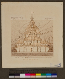 Dołhe, cerkiew św. Mikołaja, fasada