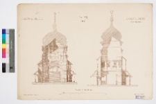 Drohobycz, cerkiew św. Jerzego, przekr&oacute;j poprzeczny