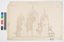 Drohobycz, cerkiew św. Jerzego, przekr&oacute;j podłużny