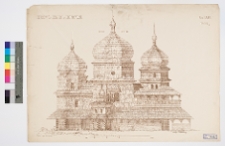 Drohobycz, cerkiew św. Jerzego, elewacja zach.