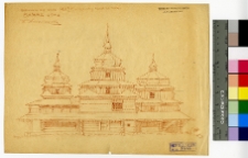 Isaje, cerkiew św. Mikołaja, elewacja pd.