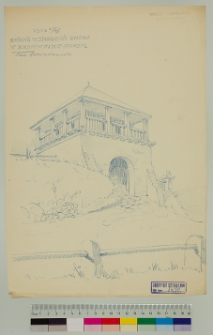 Kropiwnik Nowy, brama dworska, widok