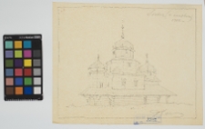 Sielce, cerkiew drewniana, widok