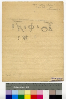 Dubno, dzwon, przerys inskrypcji