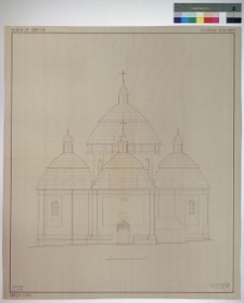 Niskinicze, cerkiew Zaśnięcia NMP, fasada