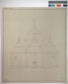 Niskinicze, cerkiew Zaśnięcia NMP, fasada