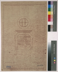 Kamieniec Podolski, Baszta Batorego, tablica pamiątkowa