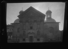 Brzeżany, kaplica zamkowa Sieniawskich, fasada