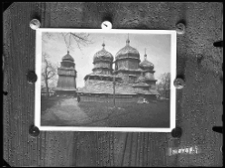 Drohobycz, Cerkiew Świętego Jura