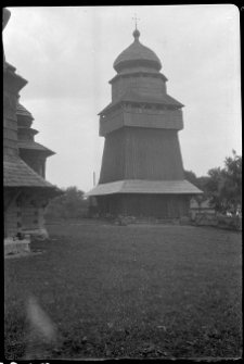 Drohobycz, Cerkiew Świętego Jura, dzwonnica