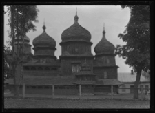 Drohobycz, Cerkiew Świętego Jura