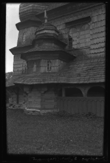 Drohobycz, Cerkiew Świętego Jura