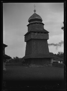 Drohobycz, Cerkiew Świętego Jura, dzwonnica