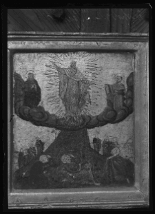 Drohobycz, Cerkiew Świętego Jura, ikonostas fragment